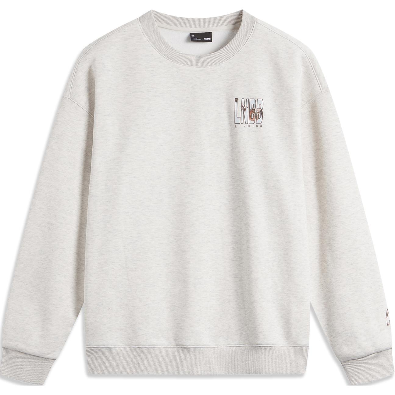 Li Ning Sports Fashion Collection AWDUB63-4 XL