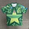 ''-2027 París Edición Oscura Camiseta de Fútbol Brasil Gremio Ecuador Venezuela Camiseta de Aficionado Mundial