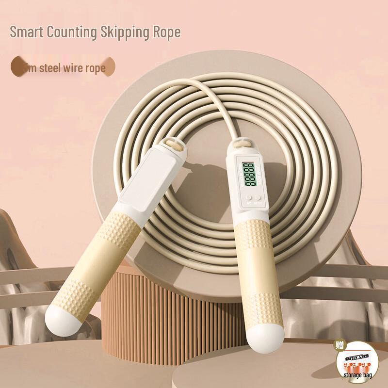 Fengsuo Smart Counting Dual-Use Skipping Rope