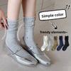 Female Autumn and Winter Broken Flower Bubble Mouth Deodorant Breathable Boneless Long Tube Pile Pile Cotton Socks