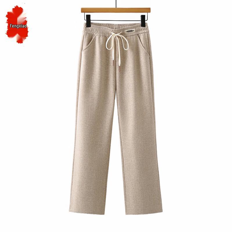 Women s Draping Elastic High-Waist Straight-Leg Pants 3XL