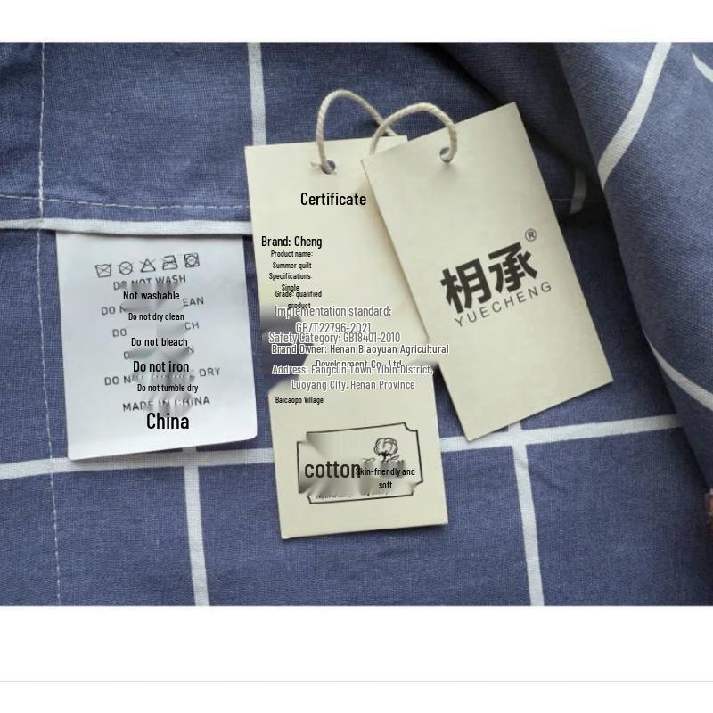 All-Season Cotton Quilt