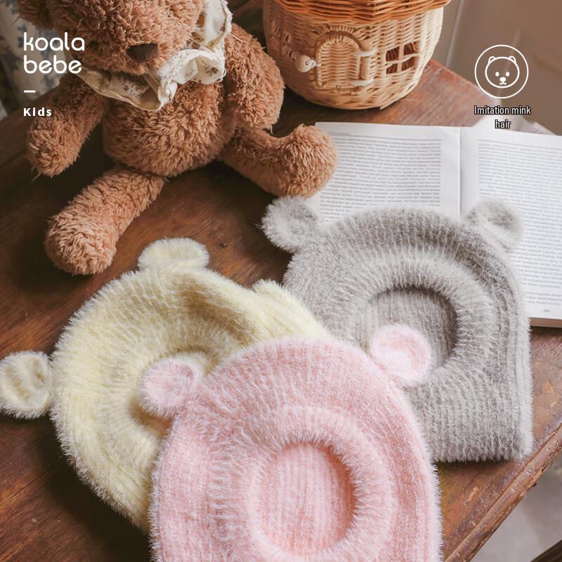 Коала Нос Нос Детский Пушистый Шарф-Капюшон с Ушками Медведя 50cm Head Circumference