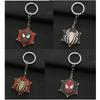 Spiderman Keychain Rotary Accessories Car Keychain Decorative Little Pendant Halloween Birthday Gift Anime Children's Toy Doll