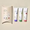 Berry Sunscreen 3-piece Kit (Moisture/Soothing/Vitality 3-piece Total 45ml)