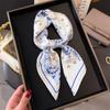 Accessoarer – Halsdukar & Sjalar