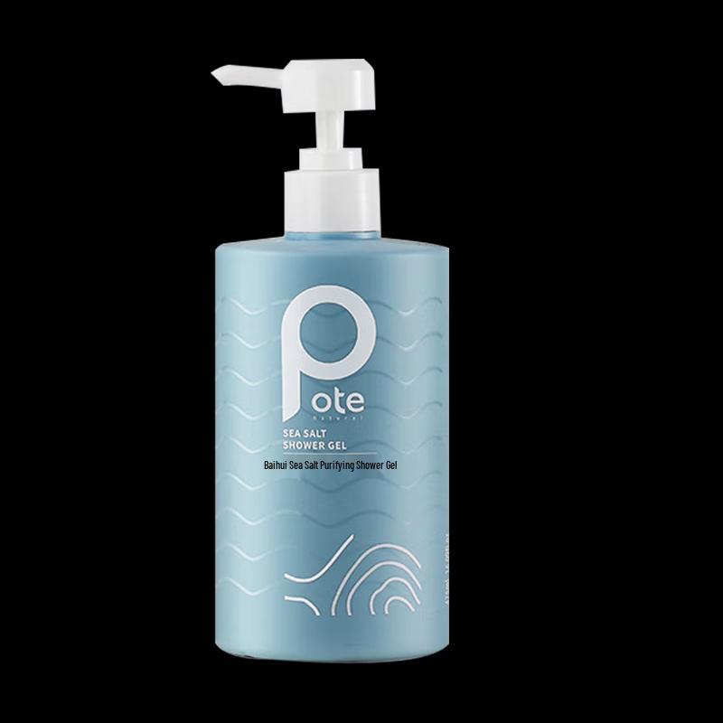 

Baitian Sea Salt Purifying Shower Gel