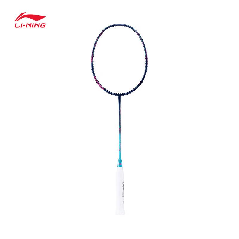 Li-Ning Thunder 50 AYPT285 Professional Badminton Racket