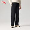 Anta Men's Winter Warm Down Pants