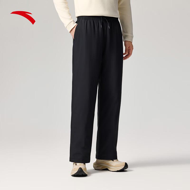 Anta Men's Winter Warm Down Pants