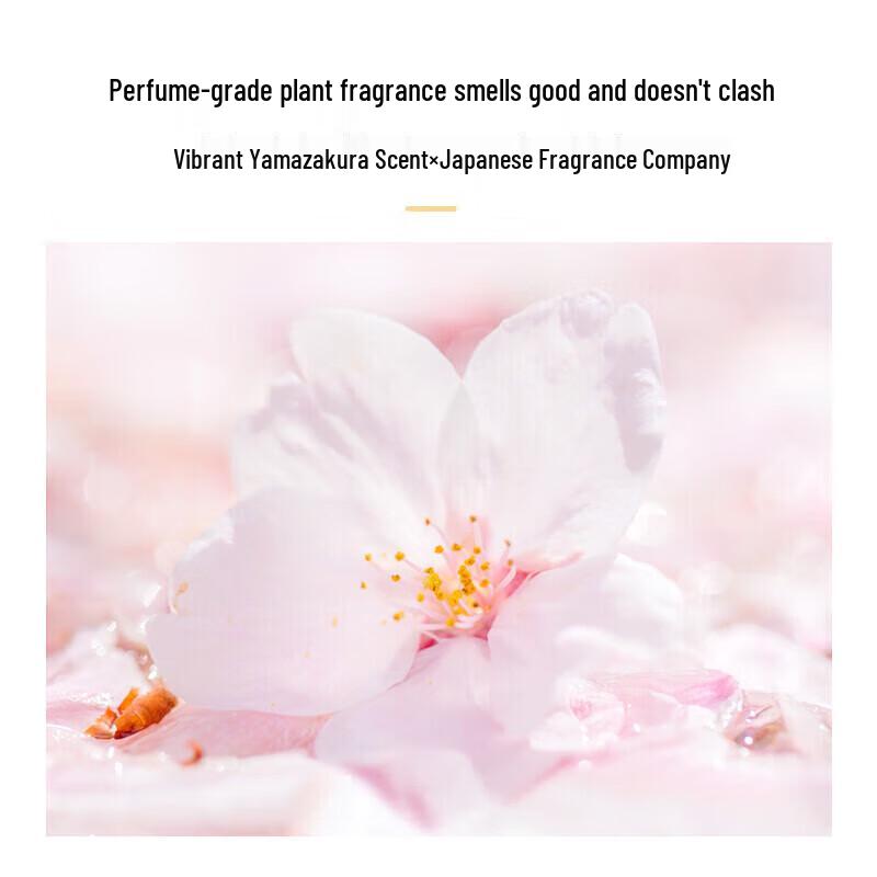 Sakura Amino Acid Volumizing Shampoo Twin Pack