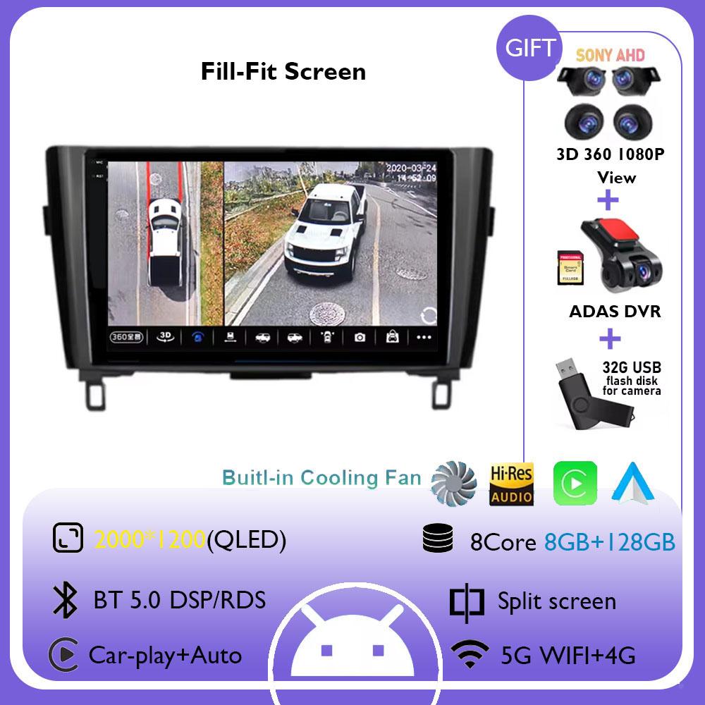 Wireless CarPlay&Auto Android 14 Radio For Nissan Qashqai J11 X-Trail 3 T32 2013-2017 Car Multimedia GPS Navigation Autoradio