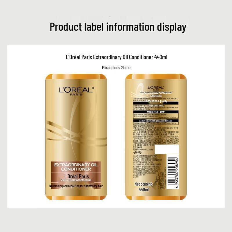 L'Oréal Extraordinary Oil Luminous Conditioner