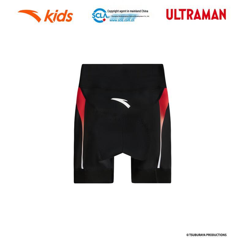 Anta Kids High-Elastic Knitted Five-Point Pants 110