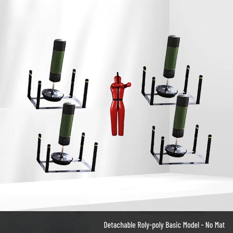 Martial Arts & Combat Sports Training Equipment