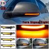 2 Pieces For Skoda Octavia 2009-2013 SUPERB 2008-2014 Dynamic LED Turn Signal Blinker Mirror Flasher Light