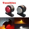 1pair 10-30v LED Side Outline lights Stalk lamp Marker Light Lamp E8 E-MARK Trailer Truck Lorry tractor bus indicator lights