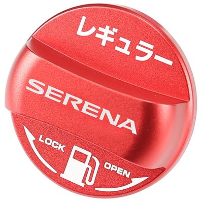 XIKER Osłona korka wlewu paliwa serii Nissan Serena C26, Tuning, Aluminiowy korek odpowietrznika paliwa, SERENA,