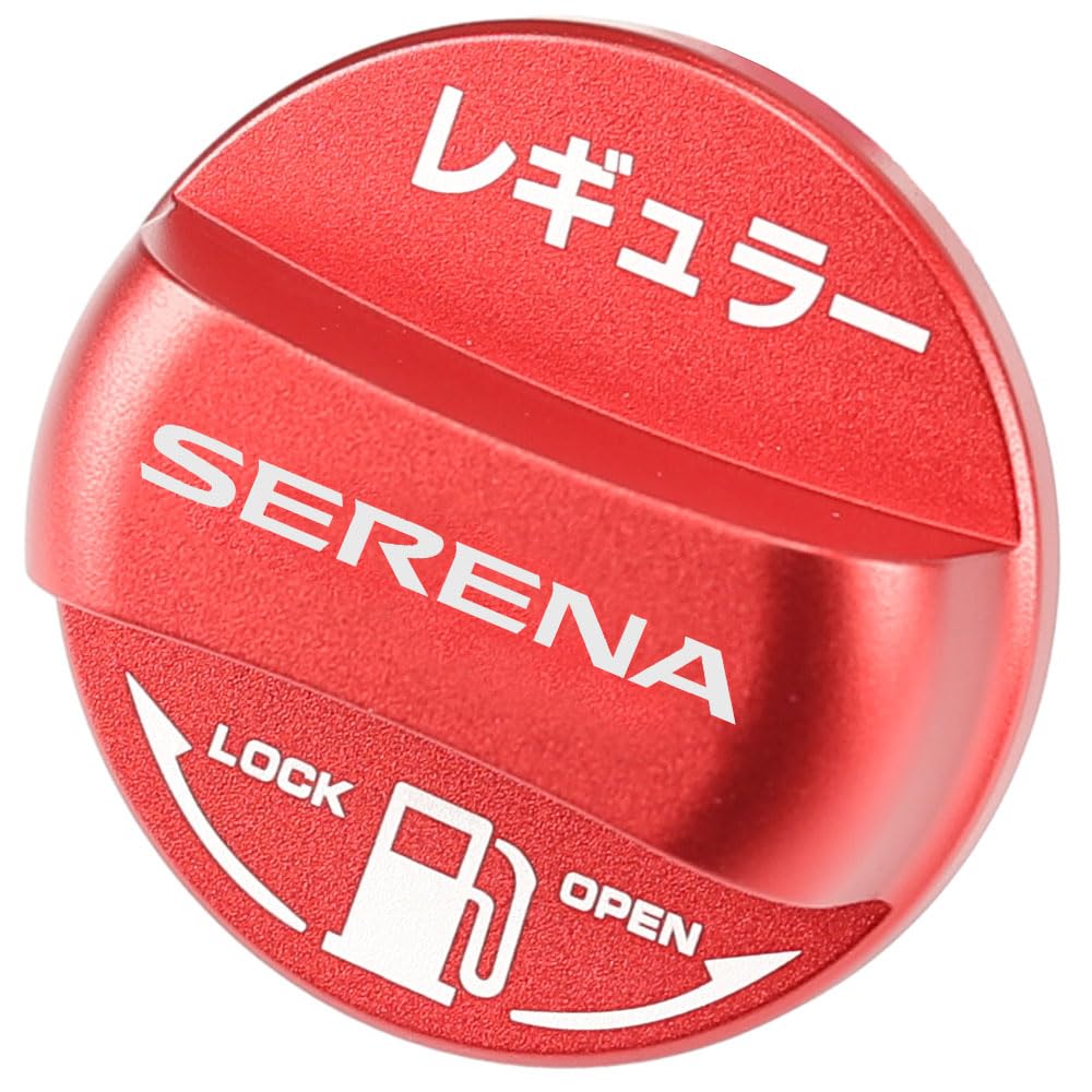 XIKER Nissan Serena C26 Series Fuel Cap Cover, Dress-Up, Aluminum Fuel Vent Cap, SERENA,