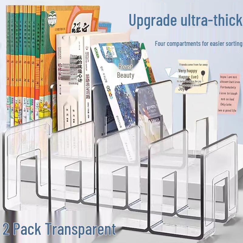 Clear Acrylic Desktop Bookends