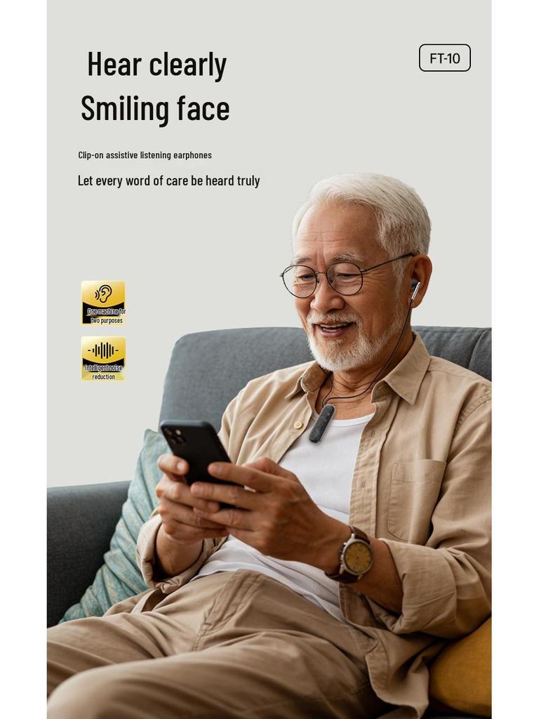 Universal Bluetooth Hearing Aid Clip-on Earphones with Long Standby and High Sound Quality