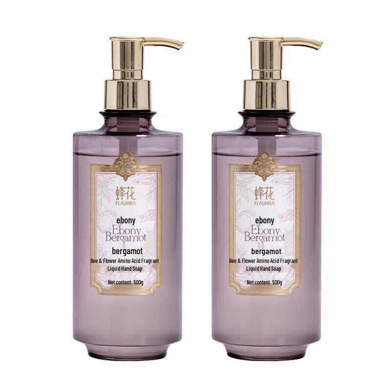 BEE&FLOWER Ароматизированное жидкое мыло с аминокислотами
