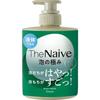 The Naive Body Soap