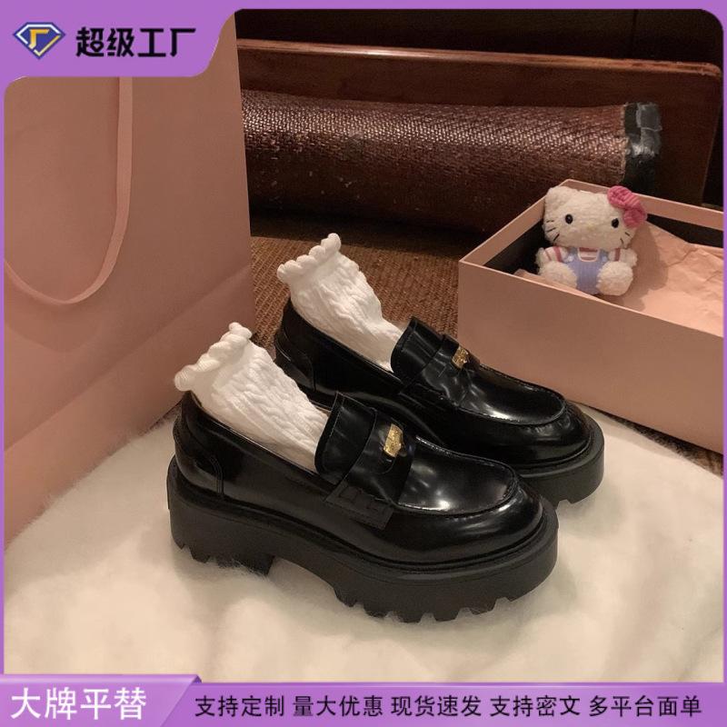 Grape Mother Winter New Thick-soled Small Leather Shoes Women Wear High-end Small Gold Coin Loafers Women's Thick-soled Heightening Shoes