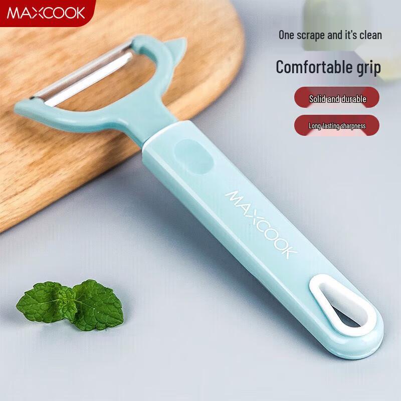 Meichu Stainless Steel Peeler
