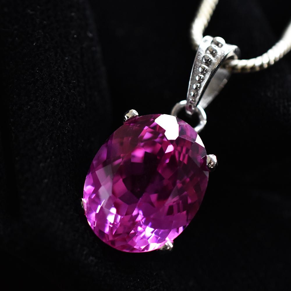 Natural Pink Ruby Pendant 28 ct 925 Sterling Silver Oval Gemstone Gemstone Jewelry Gift