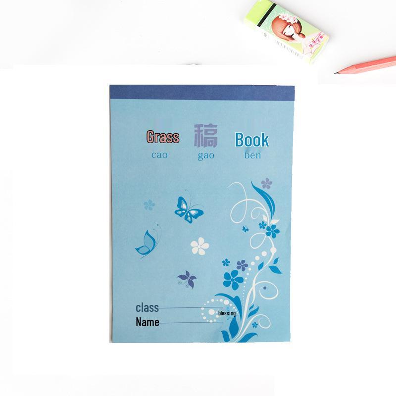 

Блокнот из коровьей кожи B5, 18K Большой размер, Цветная бумага для заметок и рукописей, Индивидуальный логотип и QR-код