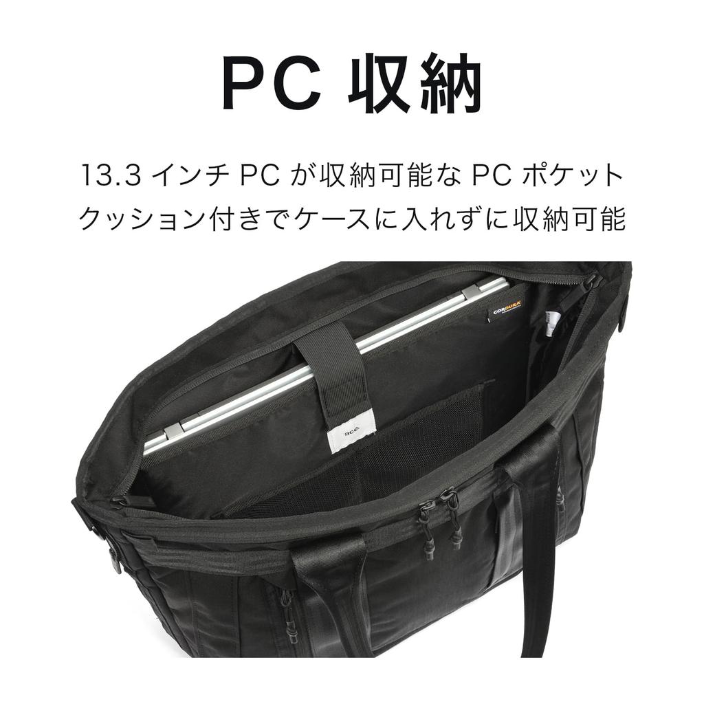 Torba biznesowa Ace Gene Duramuve, Torba tote na dokumenty A4, Torba na ramię, 2-kierunkowa, Mieści laptopy 13,3 cala, 16L, 68138