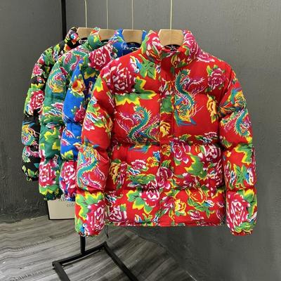 Northeast Floral Cotton Jacket - Unisex Winter Trendy Retro Coat