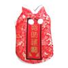 Pet Cat Tang Suit Dog Clothes Dog Coat For Medium Dogs Chinese Dog Clothes