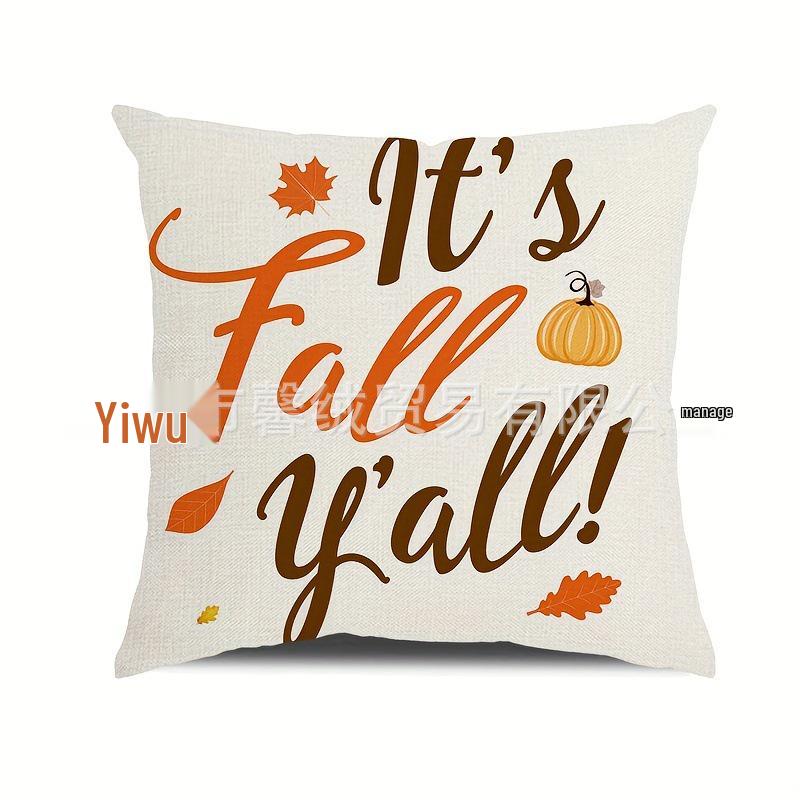 Autumn Pumpkin Pattern Pillowcases - Decorative Throw Cushion Covers
