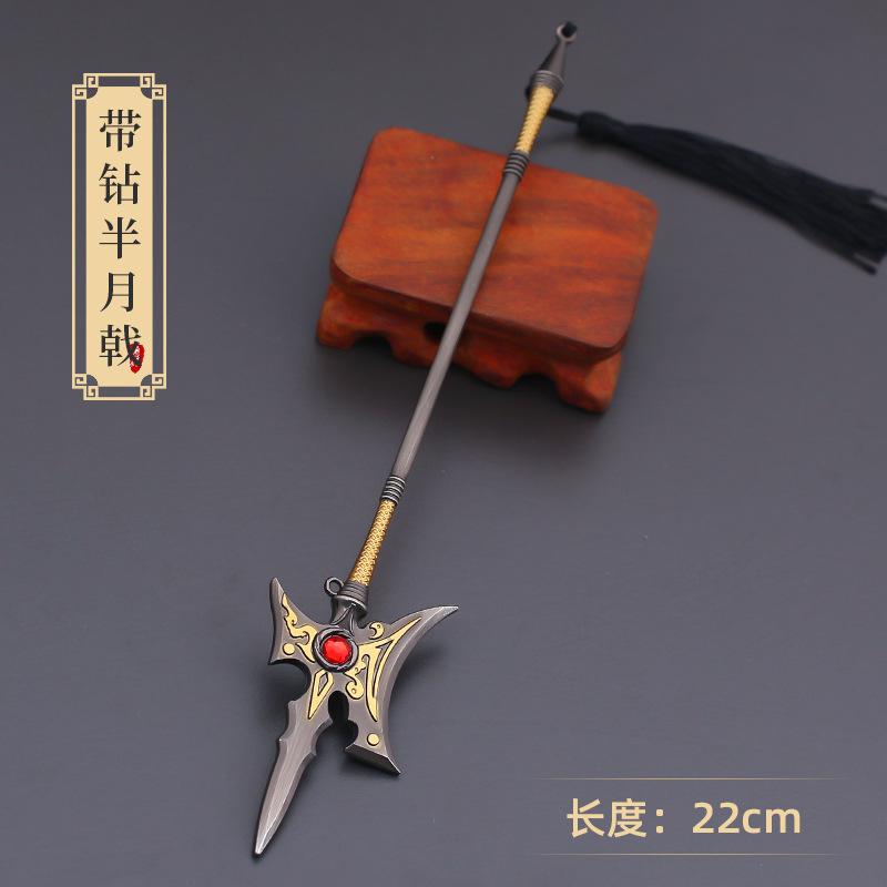 Chinese Retro Samurai Sword 22cm Metal Spear and Sword Mini Cold Model Ornaments Role Playing Fake Props Simple Style