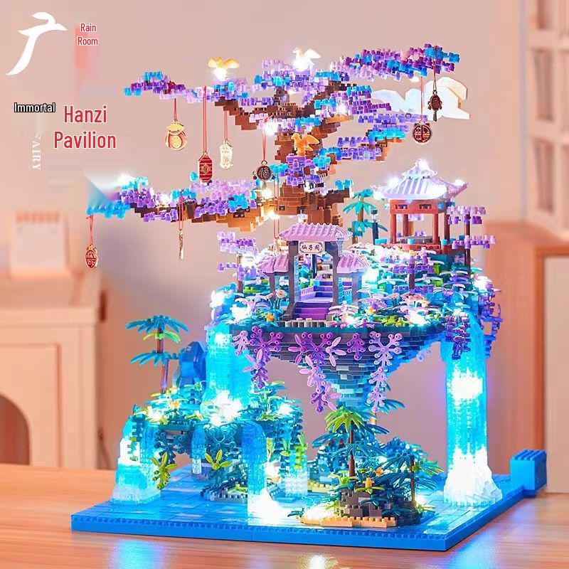 Compatible Purple Cherry Blossom Tree House for Lego with Castle Bouquet, Assembly Toys for Kids, Gift & Exquisite Ornament