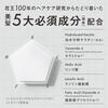 Kao Answer Super Lamellar Shampoo 400ml Ceramide Keratin Hair Repair Japan