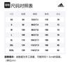 Adidas Soccer Jersey Player Edition Men's White Gift Recommendation DW4436
