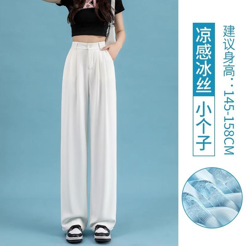 

High-waisted ice silk wide-leg pants women s summer sunscreen commuting pear-shaped figure small casual straight-down suit pants XS recommends 80-45kg