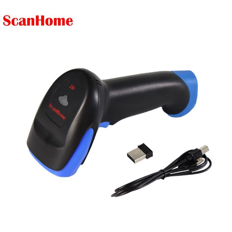 

ScanHome Bluetooth Wireless 2D Handheld Barcode Scanner