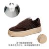 Little white shoes women's 2025 spring new retro star board shoes versatile casual shoes thick-soled heightening sports shoes
