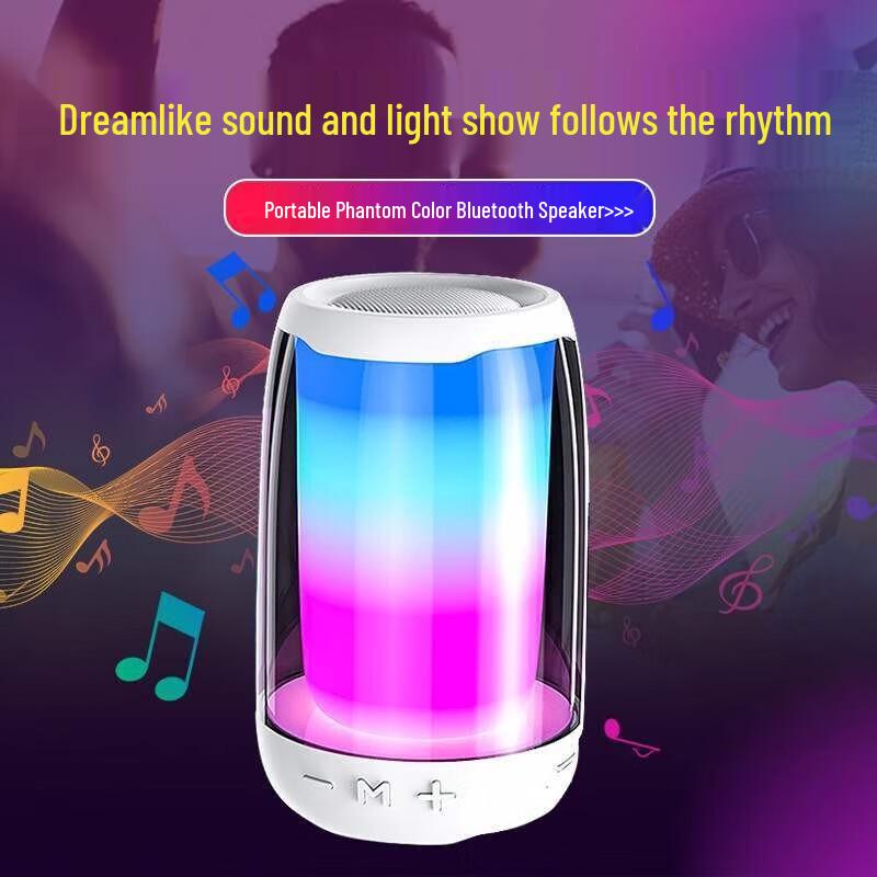 Yidian Portable RGB Bluetooth Speaker AD-0365 CN Plug (adapter Included)