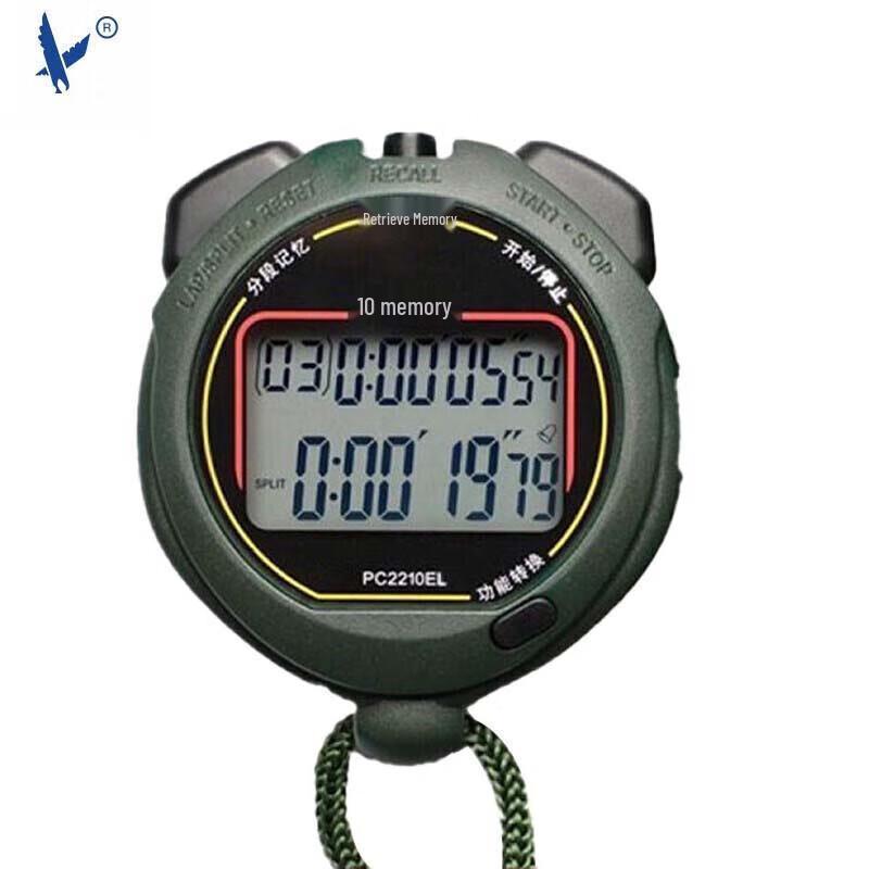 Tianfu PC2210EL Sports Stopwatch