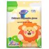 MIAOJIE Disposable Kids Food Grade PE Gloves, 4 Packs