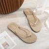 Damen flache Stroh geflochtene Flip-Flop Sandalen für Strand Outdoor Sommer