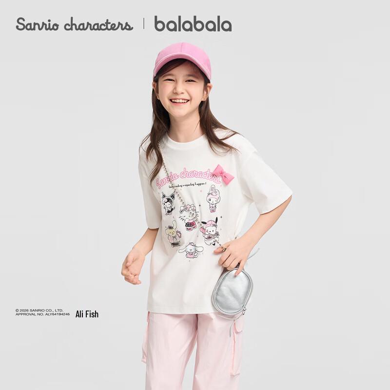

Balabala Kuromi IP Girls Short Sleeve T-Shirt 140