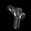 Deep Tissue Percussion Massage Gun