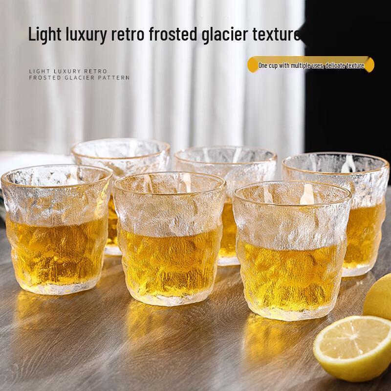 Apple Green DSKB047-1 Japanese Stone Pattern Glass Tumbler Set