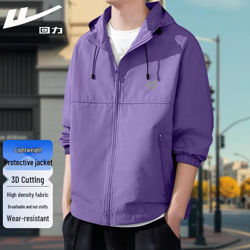 Warrior Men s Hooded Windproof Outdoor Jacket 4XL